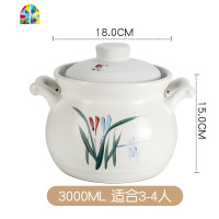 砂锅可高温养生汤煲陶瓷沙锅煲汤锅明火家用燃气大容量炖锅 FENGHOU 煲汤4000ML适合4-6人