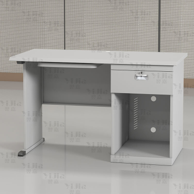 翌嘉 钢制办公桌职员桌员工桌学生写字台1.4米E款