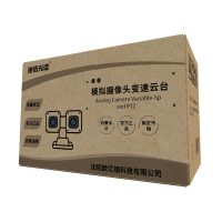 迪信光谱 变速红外云台同轴模拟摄像机 HTY6232-IR-RX 台