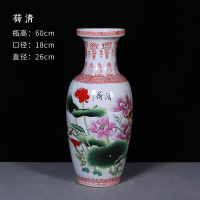 景德镇陶瓷摆件客厅落地插花装饰特大号高60cm粗陶广口富贵竹花瓶 三维工匠 青花年年有余高60cm直径26cm