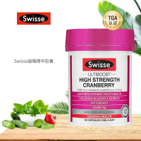 Swisse斯维诗高浓度蔓越莓胶囊25000mg呵护女性日常健康蔓越莓精华澳洲进口-蔓越莓90粒