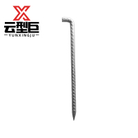 云型巨 钢制暖气片挂钩直角挂钩 暖气片配件 通用 单位:个