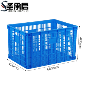 圣承启 储物收纳筐 68筐个