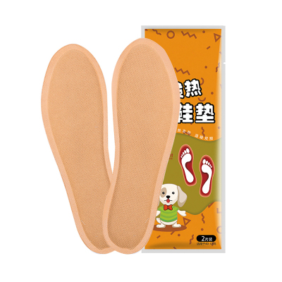 自发热鞋垫男女加热暖足暖脚贴自热保暖一次性发热垫-男士鞋垫60片30双（适用于40-43码）