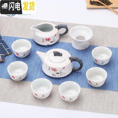 三维工匠雪花釉功夫茶具套装家用陶瓷整套茶壶茶杯泡茶碗简约办公室会客厅 10头雪花龙头壶-冰清玉洁
