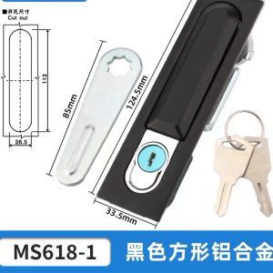 底座封闭自升式接线端子排接线排