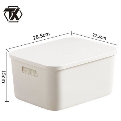 铁迅整理箱E04 个