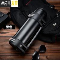 三维工匠保温壶大容量车载旅行不锈钢暖热水壶户外保温杯批發定制印字刻字 1200黑色
