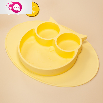 敬平IKV宝宝餐盘婴儿辅食碗儿童一体式硅胶分格盘可爱餐具黄色-喵头鹰餐盘