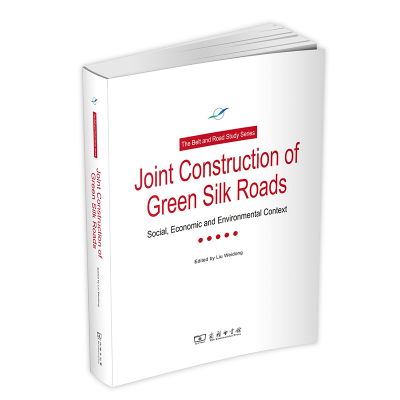 醉染图书Joint Construction of Green Silk Roads:Socical, E