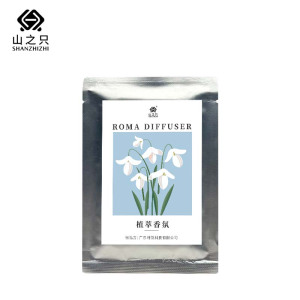 山之只 觅意·固体香片香薰片 白茶味 片