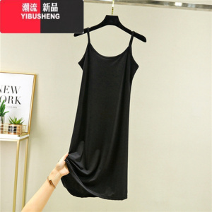 YIBUSHENG吊带裙女季薄款冰丝宽松打底裙内搭衬裙a字连衣裙大码长款裙子