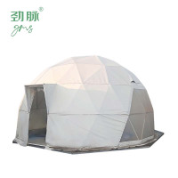 劲脉 球型圆顶帐篷 加棉-直径6M 顶