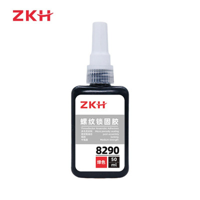 ZKH智能防风节能窗用配件自动感应调节设计耐用