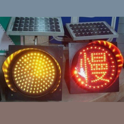 得曼西 直径300mm,黄红慢闪灯 配套立柱长3米