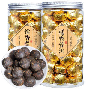 糯米香小沱茶普洱茶熟茶云南古树茶叶黑茶小金砖茶饼散茶罐装500g