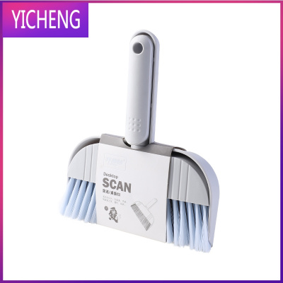 迷你小扫把价格 迷你小扫把最新报价 迷你小扫把多少钱 苏宁易购