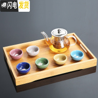 三维工匠耐热透明小号功夫茶具家用办公过滤泡茶器花茶杯防烫 400壶+冰裂6彩杯+平托盘