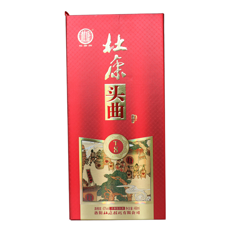 杜康头曲t8 42度 浓香型白酒 460ml 单瓶装