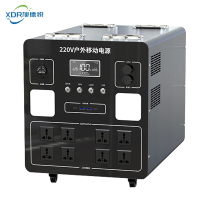 旭德锐 应急户外电源 24V90ah-360*340*75mm/台