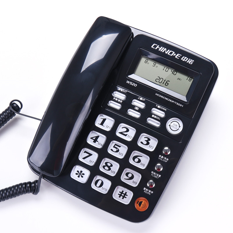 中诺w520家用座机大音量老人电话机家庭铃声声音大家里老年人台式做机