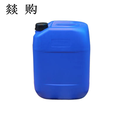 燚购反应型高分子堵水材料 B组分 桶