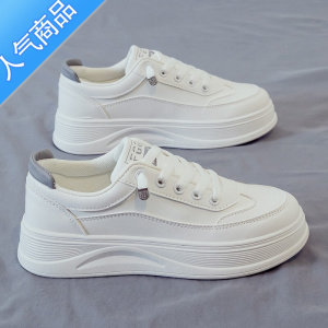 SUNTEK2022年春季新款小白鞋女百搭板鞋运动休闲老爹女鞋ins潮2021