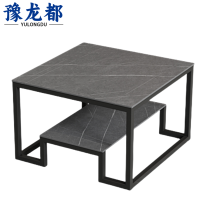 豫龙都边几60cm张