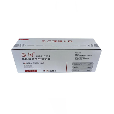 鼎阁硒鼓NT-CH530 个