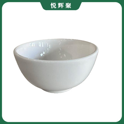 悦辉聚 4寸瓷碗 颜色可定制 个
