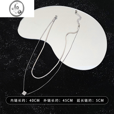JiMi方糖叠戴钛钢毛衣链项链女简约ins冷淡风小众设计嘻哈锁骨链配饰