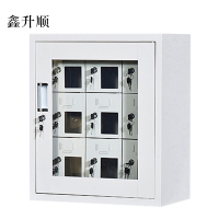 鑫升顺手机存放柜充电柜9门613*522*350mm[工厂现做 7天内发货]