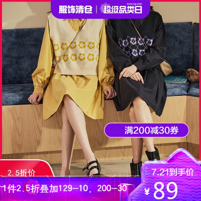 2.5折价89元-唐狮年秋新款连衣裙女初秋马甲背心两套学院风衬衫裙可爱