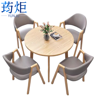 荺炬洽谈桌一桌四椅套