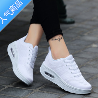 SUNTEK小白鞋2023夏季新款飞织网妈妈鞋休闲运动厚底气垫摇摇鞋女