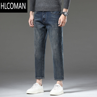HLCOMAN低腰矮小个子九分修身牛仔裤款男小脚直筒八分男裤加绒加厚