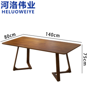 河洛伟业