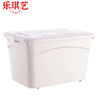 乐琪艺收纳箱55*39*31.5cm个