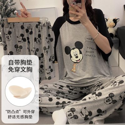 春夏季女士睡衣三件套套头短袖卡通可爱带胸垫可外穿家居服套装