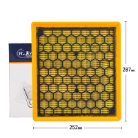 昊之鹰空气滤清器 适用于荣威950 09-14款欧宝英速亚2.0T空气滤芯空气格空滤芯