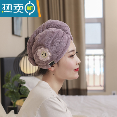 敬平干发帽女吸水速干浴帽2021新款擦头发帽器加厚洗头包头毛巾 花瓣珊瑚紫(105克)