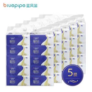 蓝风笛 抽纸 5提 件