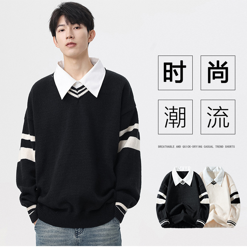 男装春秋季假两件衬衫领毛衣男学院风慵懒百搭休闲宽松打底衫线衣