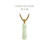 周大福新中式竹节寓意节节高升和田玉吊坠配绳GEV52
