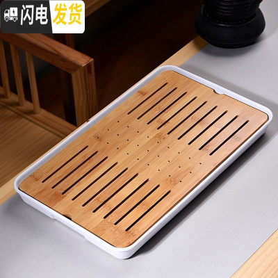 三维工匠功夫茶具简约茶盘家用储水日式圆形竹制密胺干泡托盘大小茶台 密胺大长方祥云白茶盘43cm