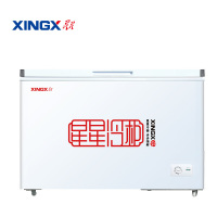 星星(XINGX) 400升 商用卧式冷柜冷藏冷冻转换 商用保鲜设备 微霜系统 BD/BC-400R