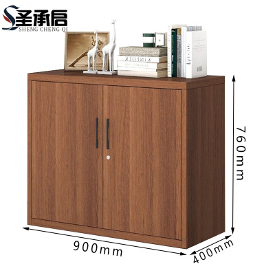 圣承启 文件柜 双门 台