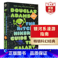 [正版]银河系搭车客指南 英文原版 Hitchhiker'S Guide to the Galaxy 银河系漫游指南系