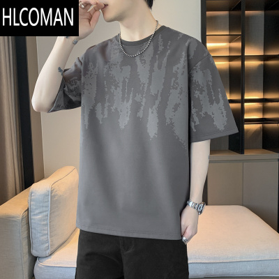 HLCOMAN短袖t恤男夏季薄款潮牌百搭宽松加肥加大码圆领半袖体恤衣服男装