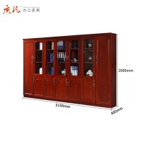 质凡书柜书橱文件柜办公室资料柜档案柜储物柜 七门